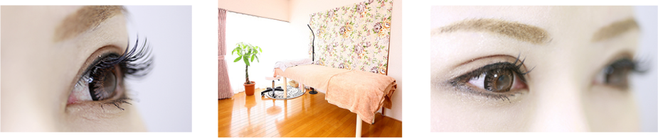 ひたちなか市にあるアイサロンレア